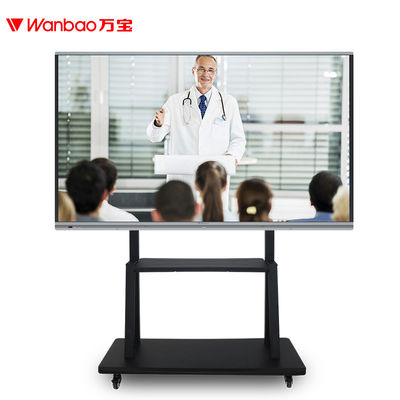 105 '' IR Touch Screen السبورة التفاعلية للأعمال