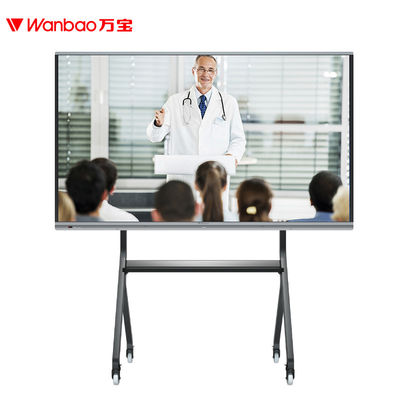 H6B 65 Inch 4K Display Whiteboard Chip 982 جهاز كمبيوتر صغير رخيص لمكتب التعليم