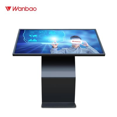 43 '' نظام الاستعلام عن معلومات نادي قصر الترفيه للأطفال