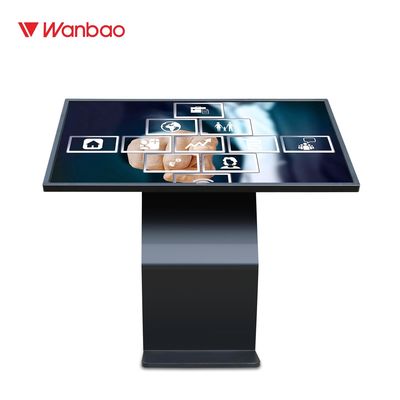 43 '' نظام الاستعلام عن معلومات نادي قصر الترفيه للأطفال