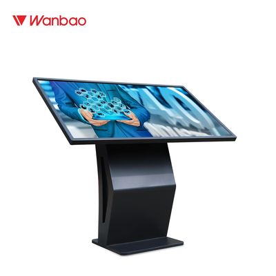 43 '' نظام الاستعلام عن معلومات نادي قصر الترفيه للأطفال