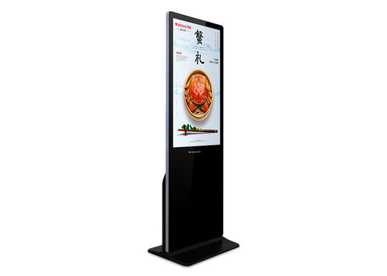 الكلمة الدائمة LCD الرقمية لافتات رقمية عمودي شاشة LCD الإعلان