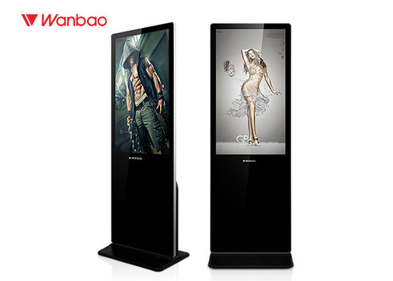 Android Floor Standing LCD Advertising Player 43 &quot;50&quot; 55 &quot;65&quot; اختياري