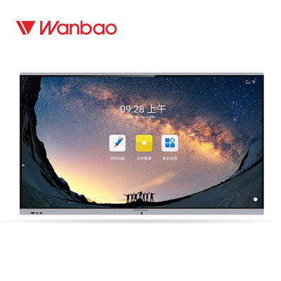شاشة لمس تفاعلية ذكية مدمجة 4K حجم كبير 65 بوصة 75 &quot;86&quot;