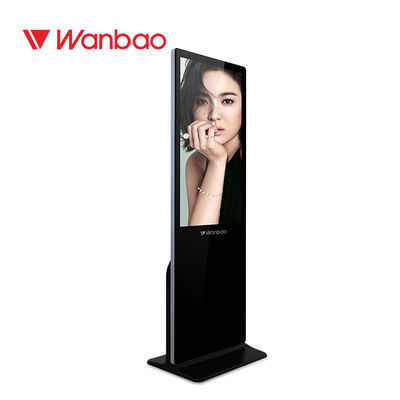 مشغل إعلانات LCD متعدد اللغات بحجم 32 بوصة لمركز التسوق