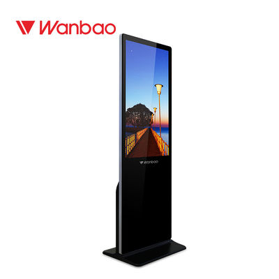 Android Floor Standing LCD Advertising Player 43 &quot;50&quot; 55 &quot;65&quot; اختياري