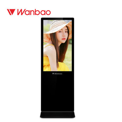 Android Floor Standing LCD Advertising Player 43 &quot;50&quot; 55 &quot;65&quot; اختياري