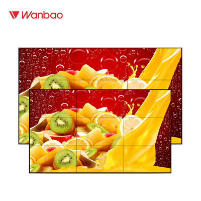 46 &quot;شاشة LCD الربط لوحة الحائط LCD مع سطوع 800nits مع LG