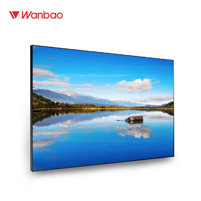 الأصلي كوريا HD LCD شاشة الربط مع 3X3 فيديو الجدار تحكم