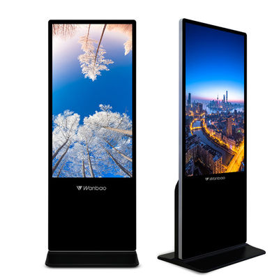 شاشة تعمل باللمس Android كشك الإعلان الزجاج المقسى 55 &quot;