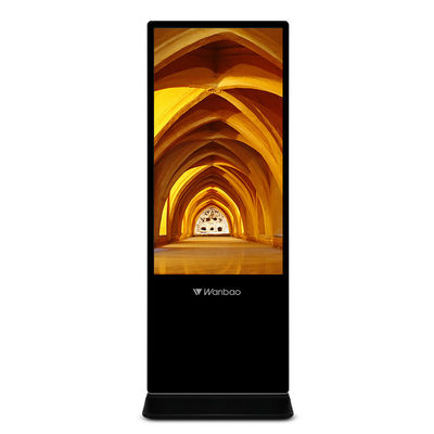 شاشة تعمل باللمس Android كشك الإعلان الزجاج المقسى 55 &quot;