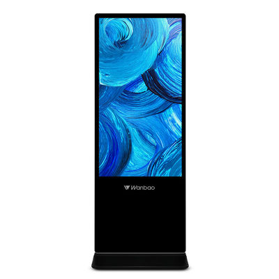 شاشة عرض إعلانات LCD مقاس 50 بوصة تحكم برمجي