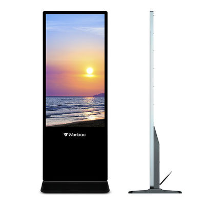 شاشة عرض إعلانات LCD مقاس 50 بوصة تحكم برمجي
