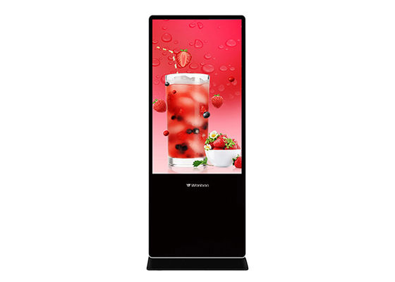 65 "كبير داخلي LCD الرقمية لافتات الطابق حامل شاشة LCD الإعلان